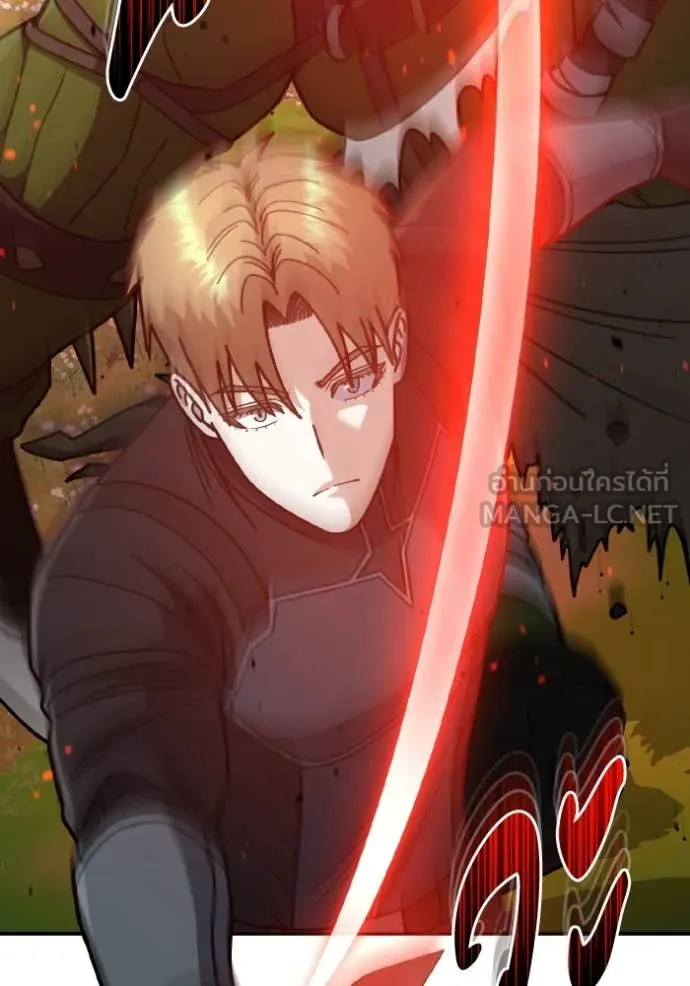 Genius of the Unique Lineage ตอนที่ 129 58