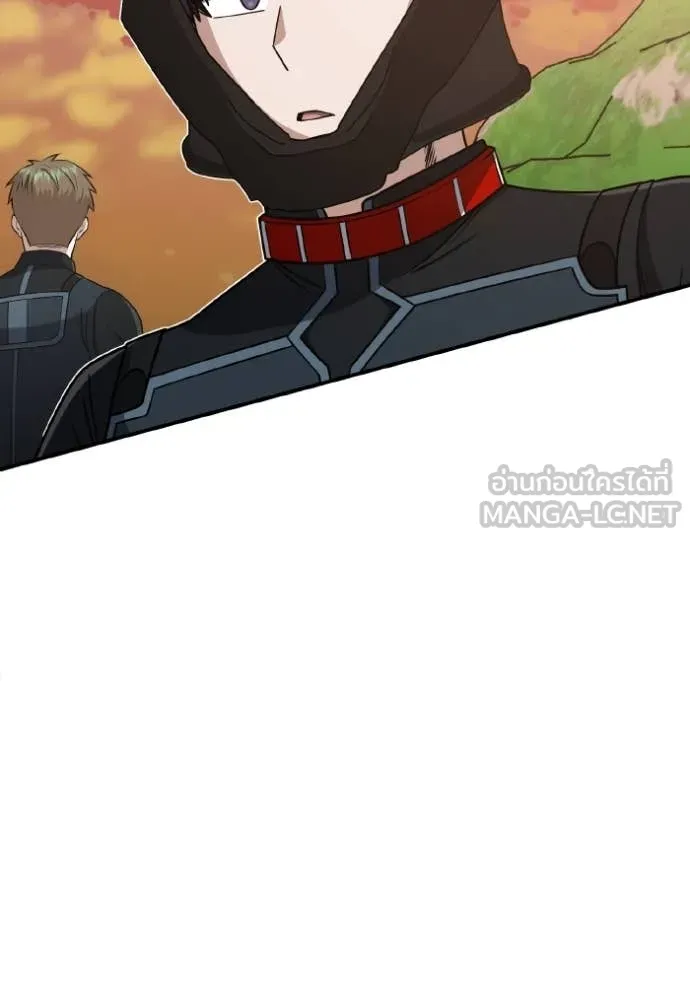 Genius of the Unique Lineage ตอนที่ 129 61