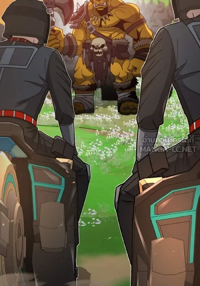 Genius of the Unique Lineage ตอนที่ 129 106