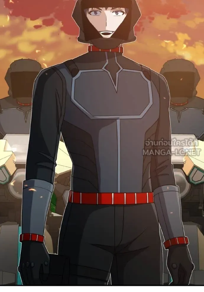 Genius of the Unique Lineage ตอนที่ 129 110