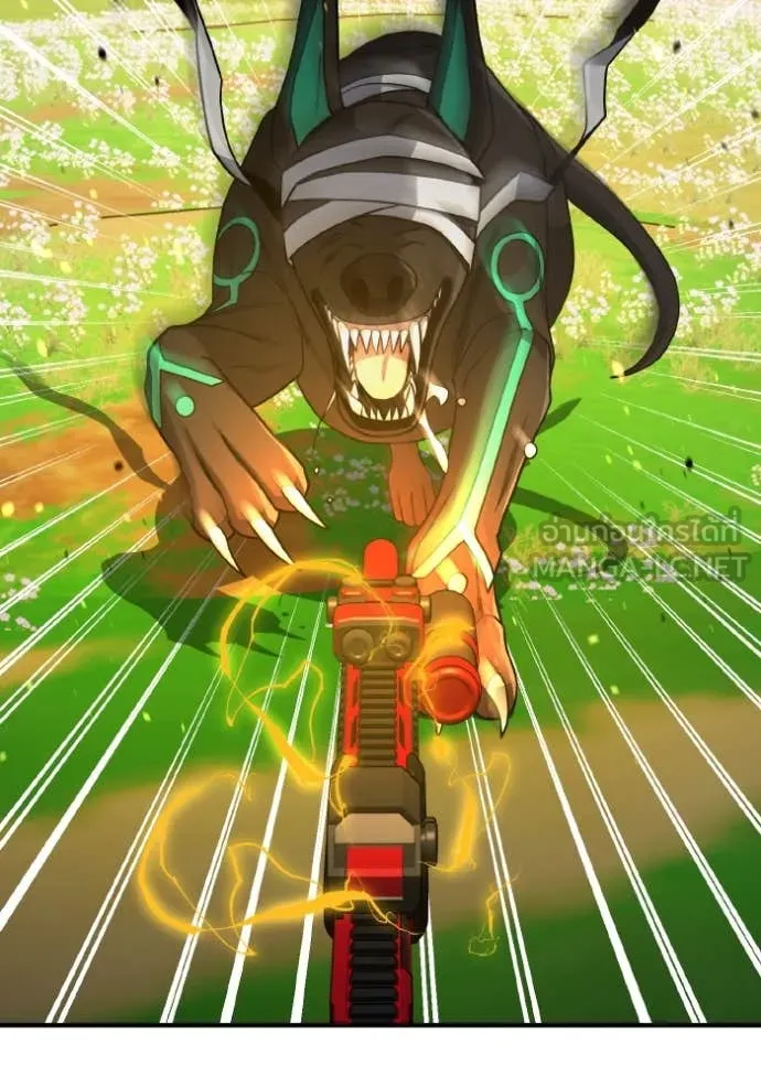 Genius of the Unique Lineage ตอนที่ 129 122