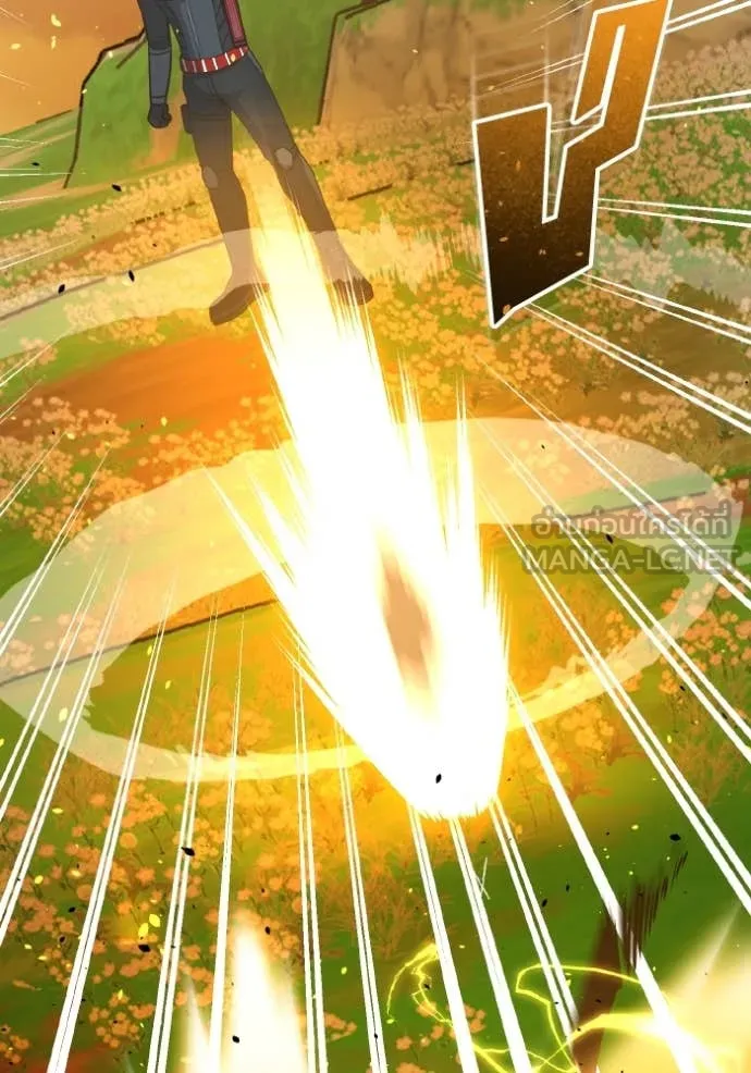 Genius of the Unique Lineage ตอนที่ 129 124