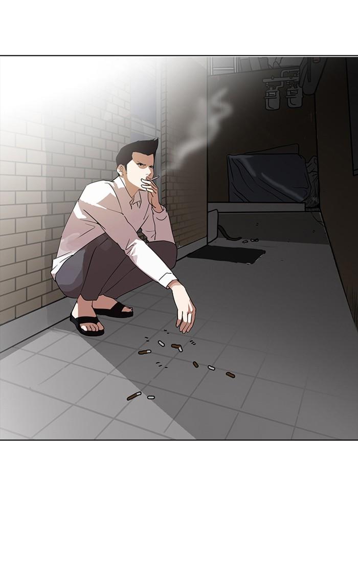 Lookism ตอนที่ 129 หน้า 13