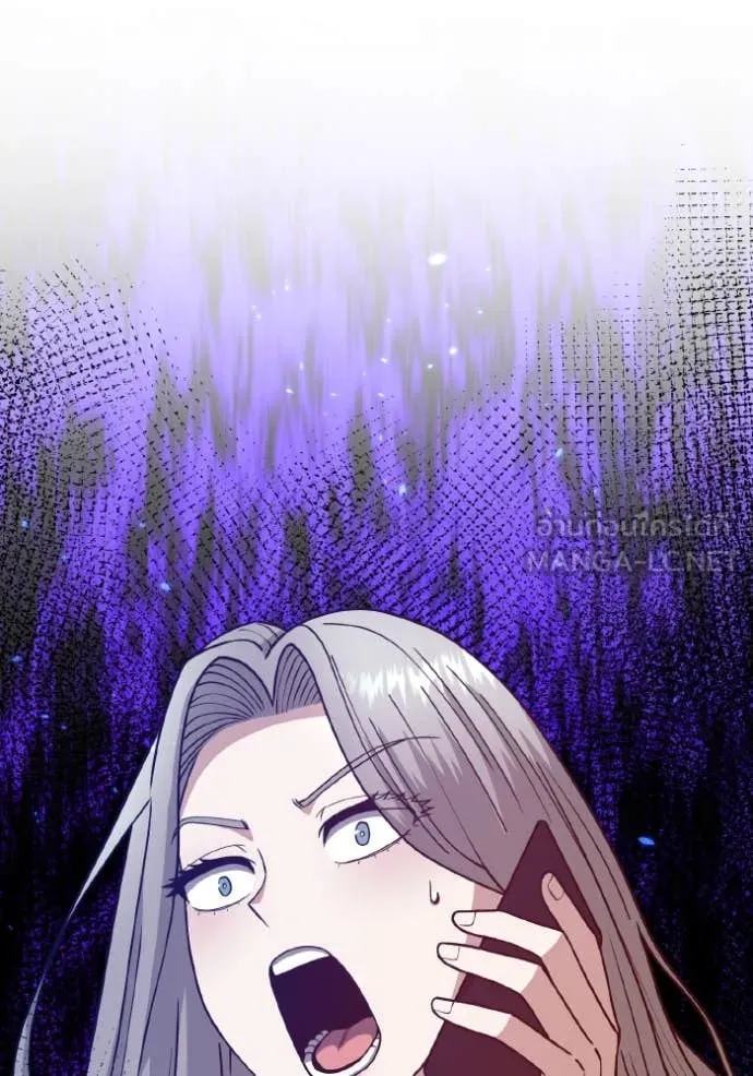 Genius of the Unique Lineage ตอนที่ 129 152