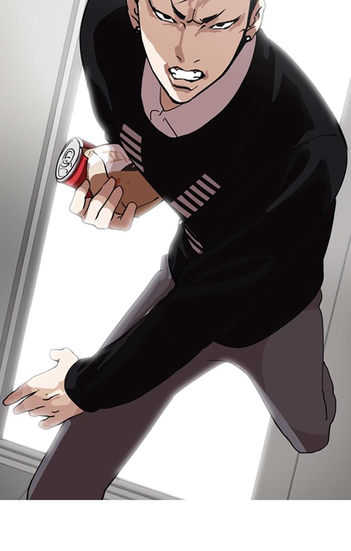 Lookism ตอนที่ 129 หน้า 78