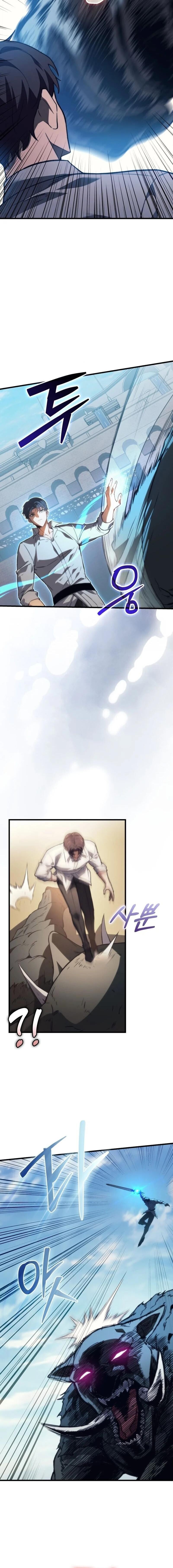 Return of the Apocalypse-Class Death Knight เดธไนท์ระดับหายนะหวนคืนสู่อดีต ตอนที่ 45 หน้า 13