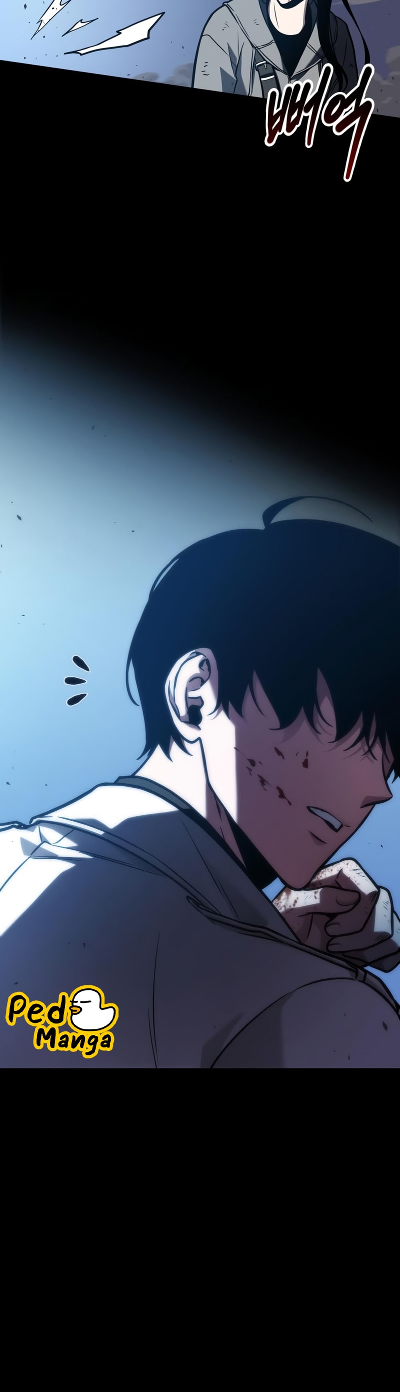 Omniscient Reader อ่านชะตาวันสิ้นโลก ตอนที่ 173 หน้า 29