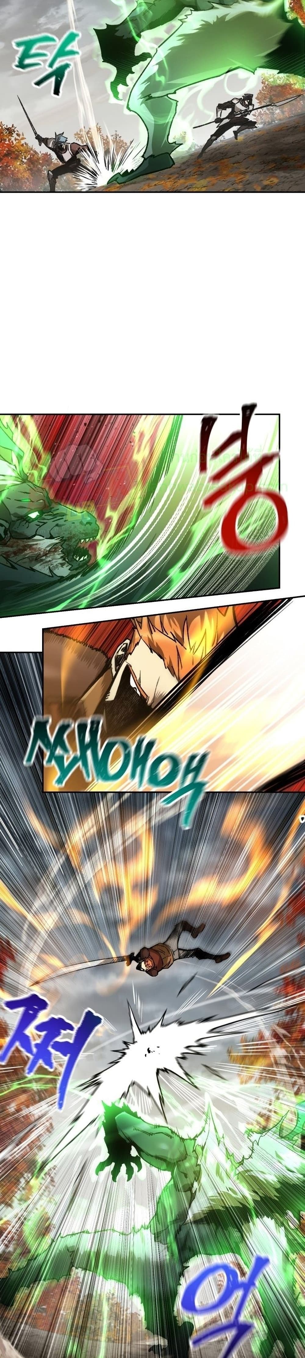 Helmut: The Forsaken Child ตอนที่ 14 หน้า 16