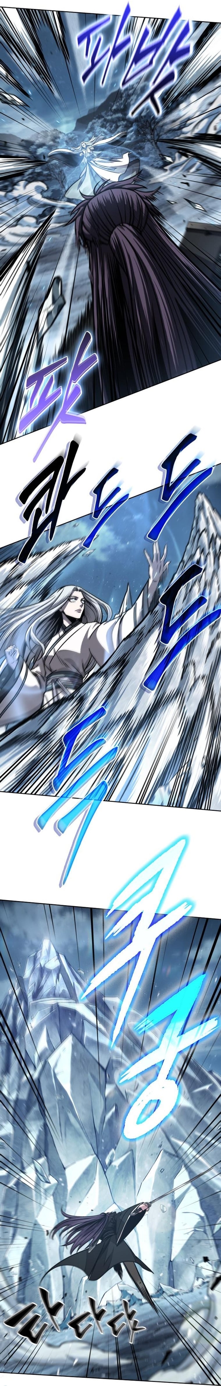 Nano Machine นาโนมาชิน ตอนที่ 169 หน้า 29