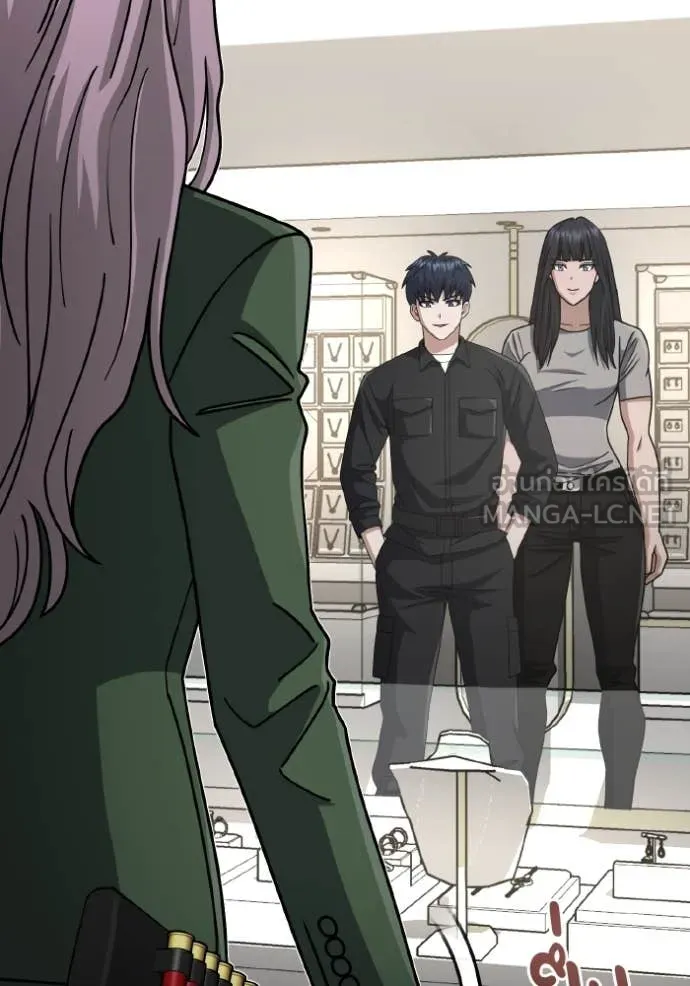 Genius of the Unique Lineage ตอนที่ 130 8