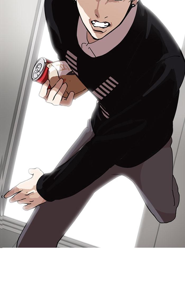 Lookism ตอนที่ 130 หน้า 11