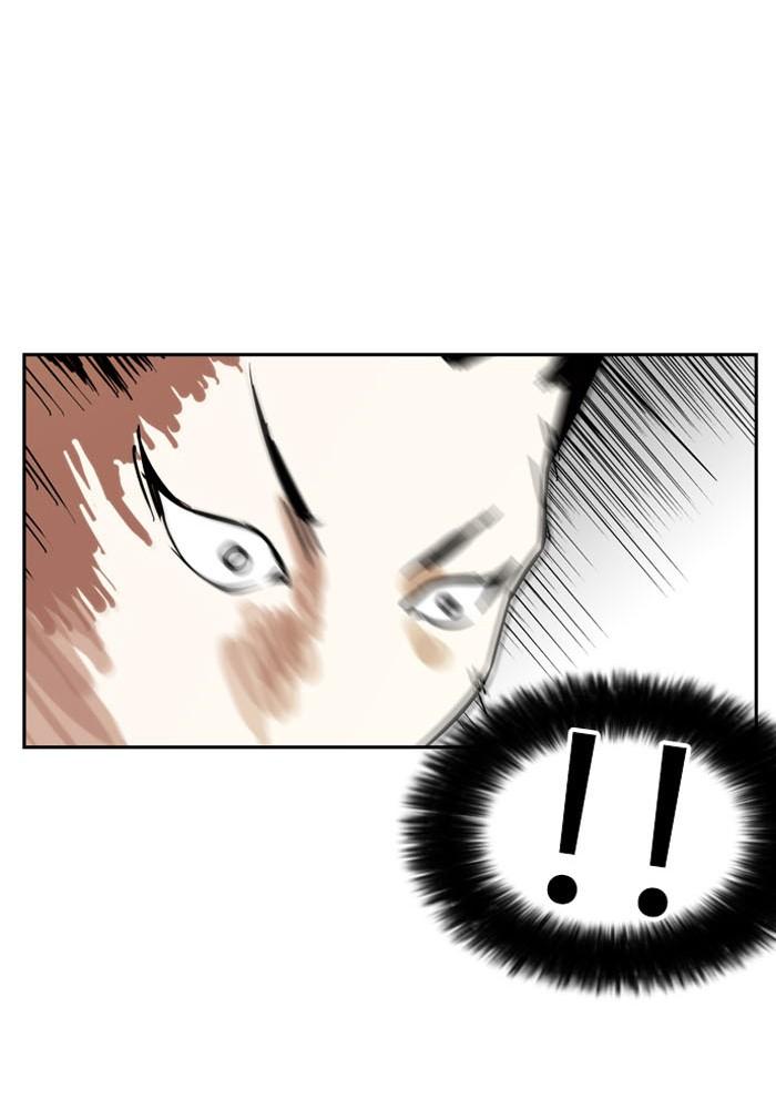 Lookism ตอนที่ 130 หน้า 25