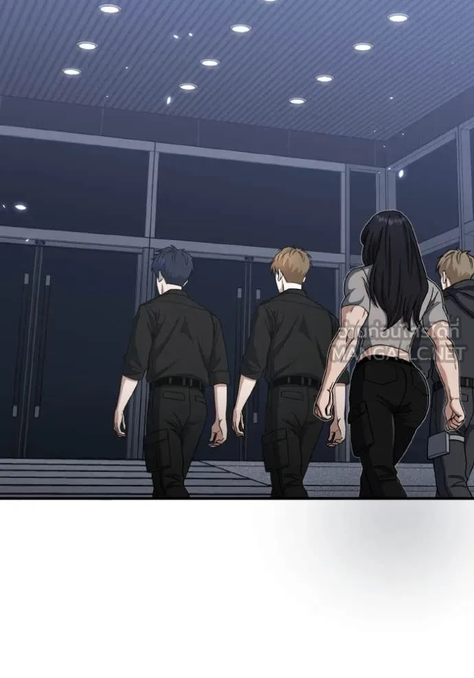 Genius of the Unique Lineage ตอนที่ 130 35