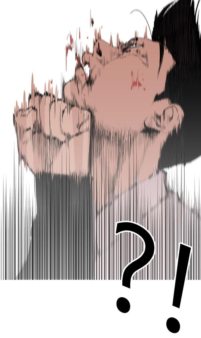 Lookism ตอนที่ 130 หน้า 36