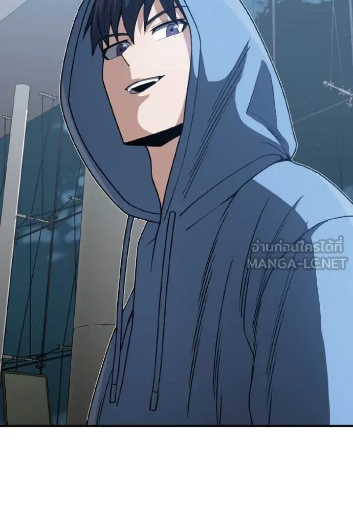 Genius of the Unique Lineage ตอนที่ 130 100