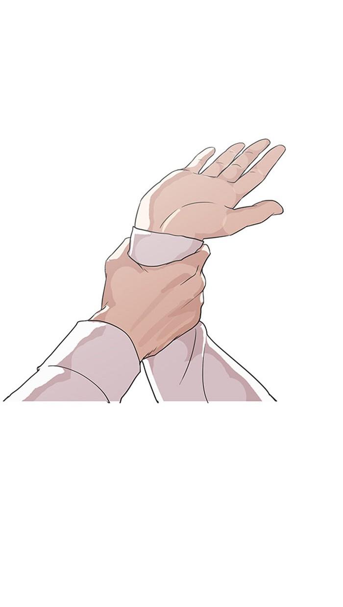 Lookism ตอนที่ 130 หน้า 113