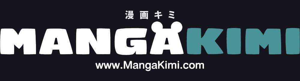 Trash of the Count’s Family คุณชายไม่เอาไหนแห่งตระกูลเคานต์ ตอนที่ 130 หน้า 52