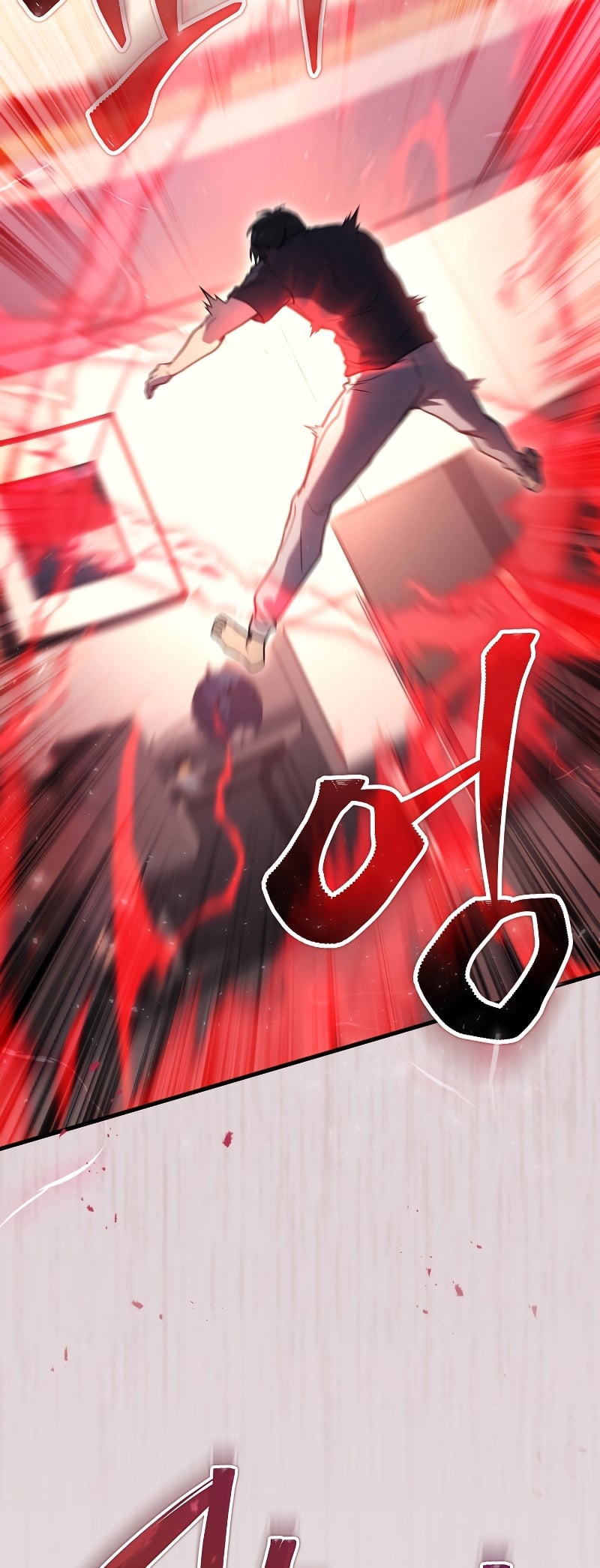 The Martial God Who Regressed Back to Level 2 ตอนที่ 13 หน้า 58