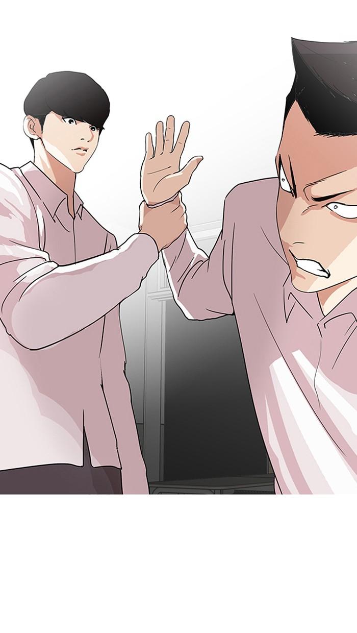 Lookism ตอนที่ 131 หน้า 9