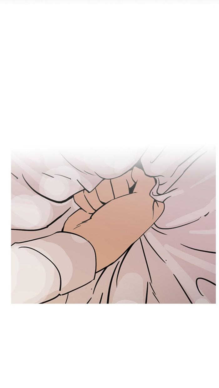 Lookism ตอนที่ 131 หน้า 43