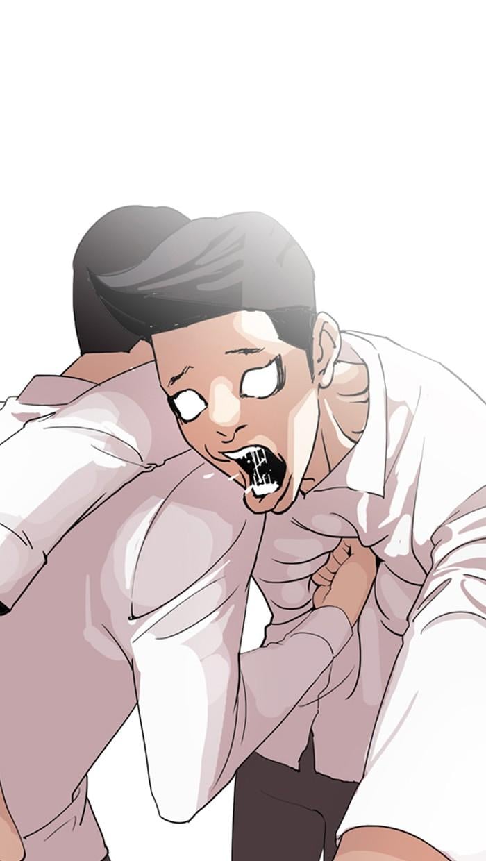 Lookism ตอนที่ 131 หน้า 44