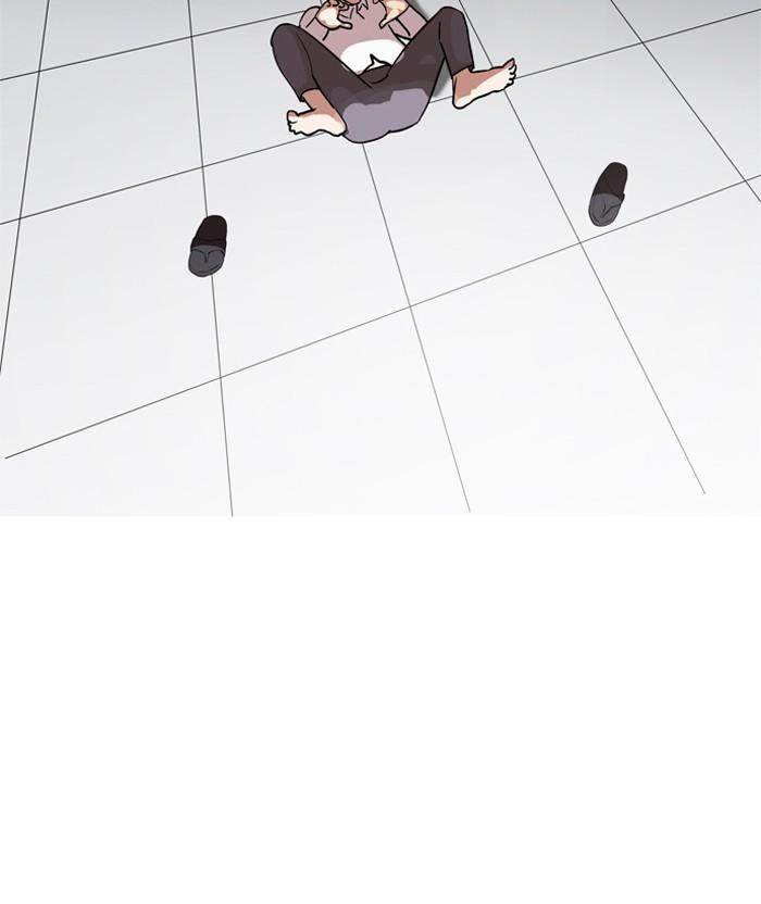 Lookism ตอนที่ 131 หน้า 57