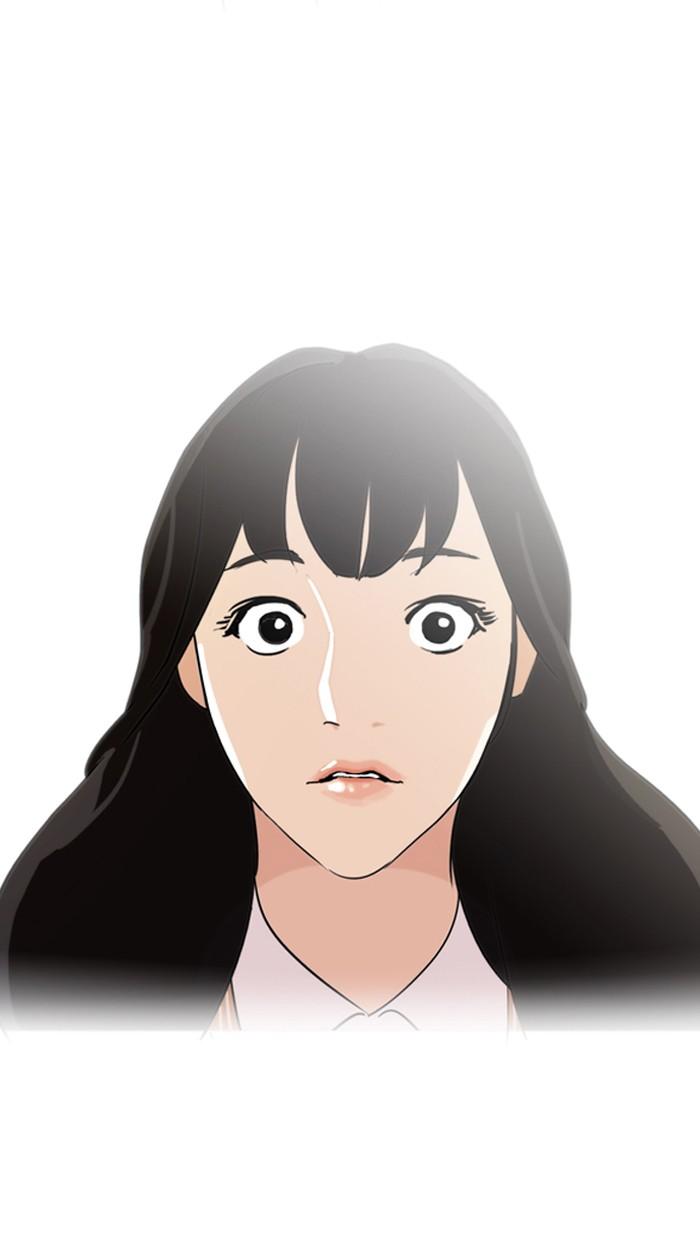 Lookism ตอนที่ 131 หน้า 75