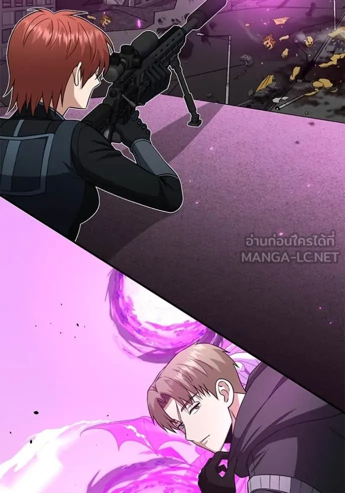 Genius of the Unique Lineage ตอนที่ 131 82