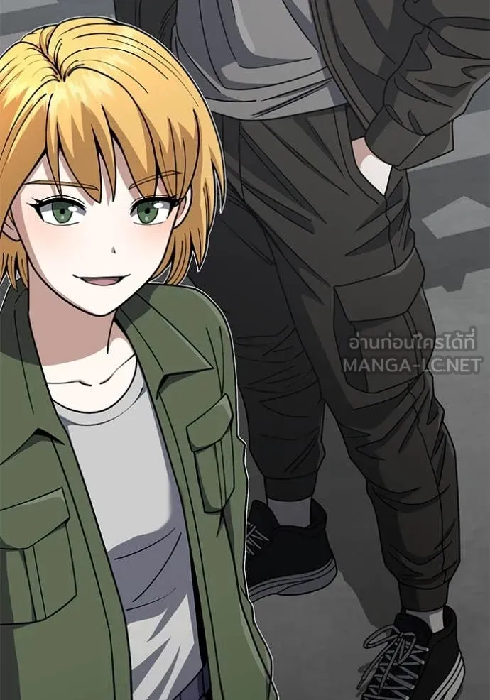 Genius of the Unique Lineage ตอนที่ 131 143