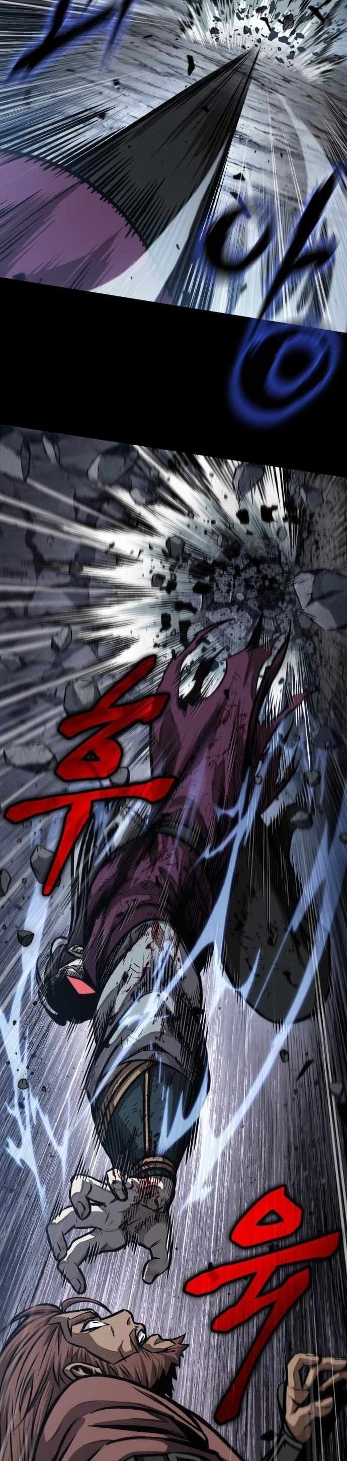 Nano Machine นาโนมาชิน ตอนที่ 131 หน้า 8