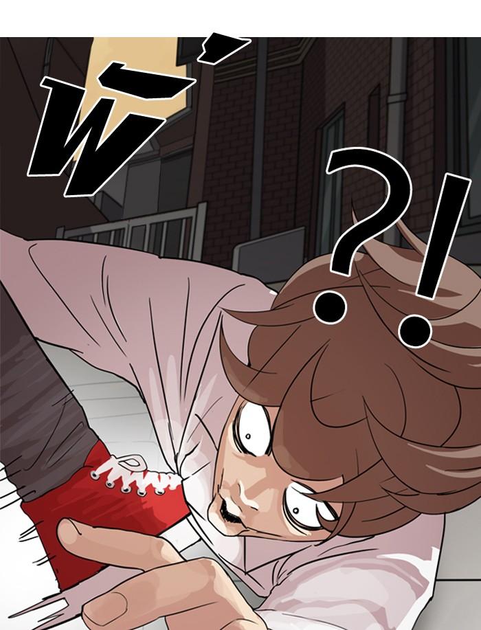 Lookism ตอนที่ 132 หน้า 36