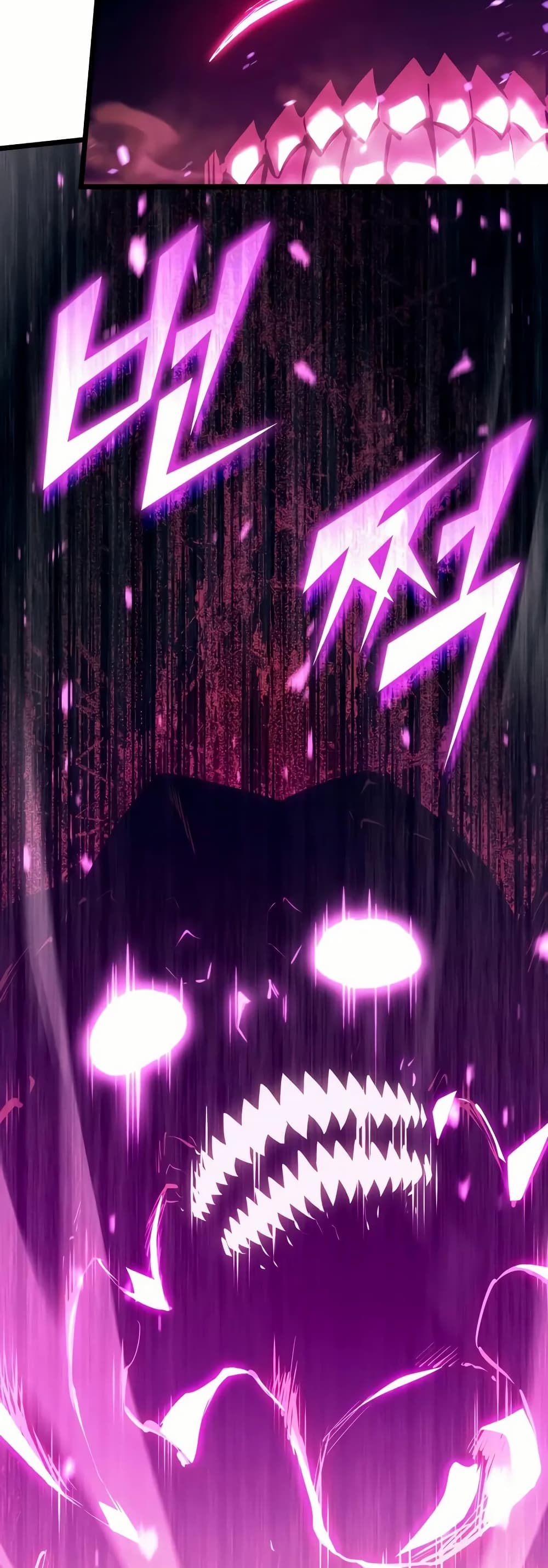 Return of the SSS-Class Ranker ตอนที่ 132 หน้า 8