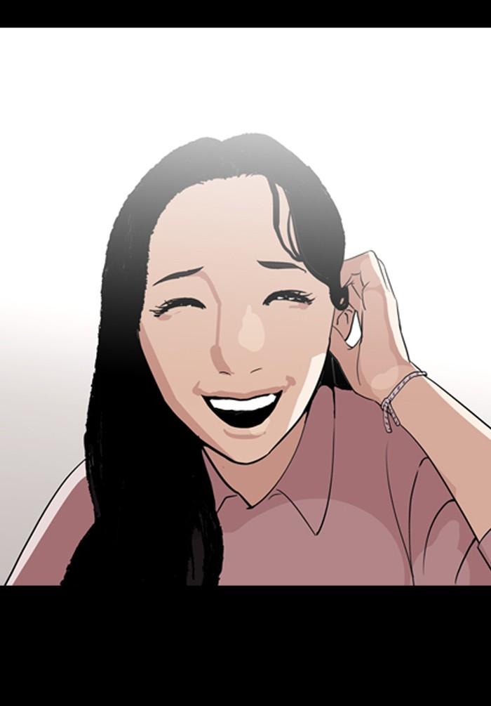 Lookism ตอนที่ 132 หน้า 85