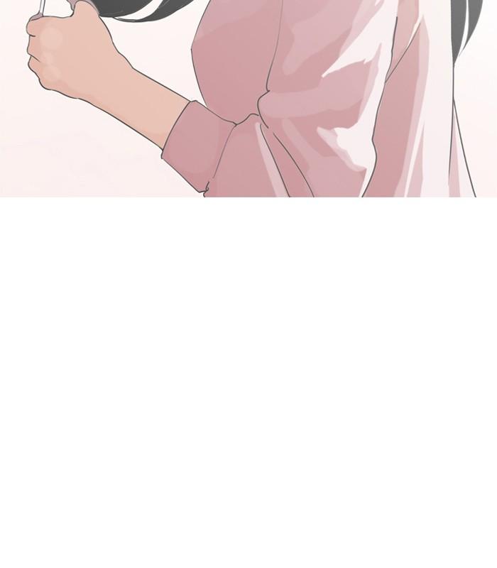 Lookism ตอนที่ 132 หน้า 92