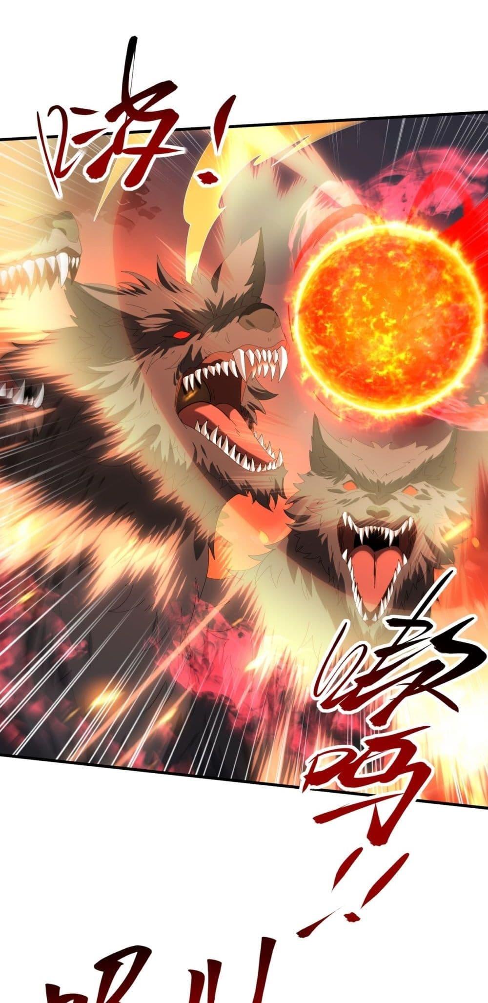 I am Drako Majstor ไหนใครว่าผู้คุมมังกร เป็นอาชีพที่อ่อนแอที่สุดไงล่ะ ตอนที่ 132 หน้า 14