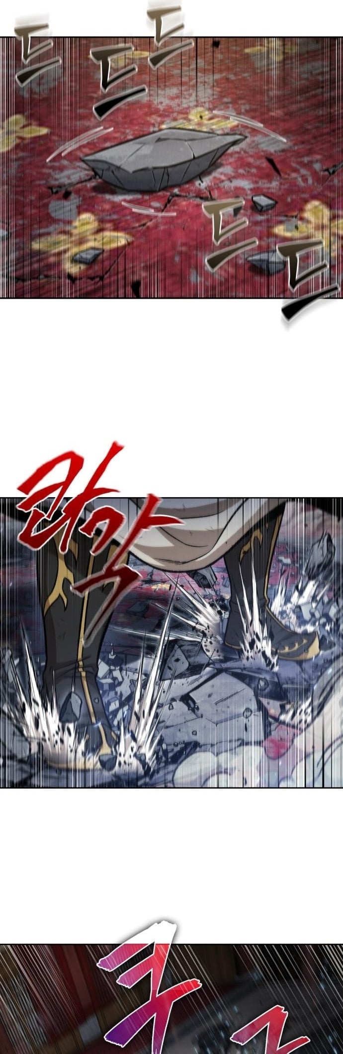 Nano Machine นาโนมาชิน ตอนที่ 132 หน้า 10