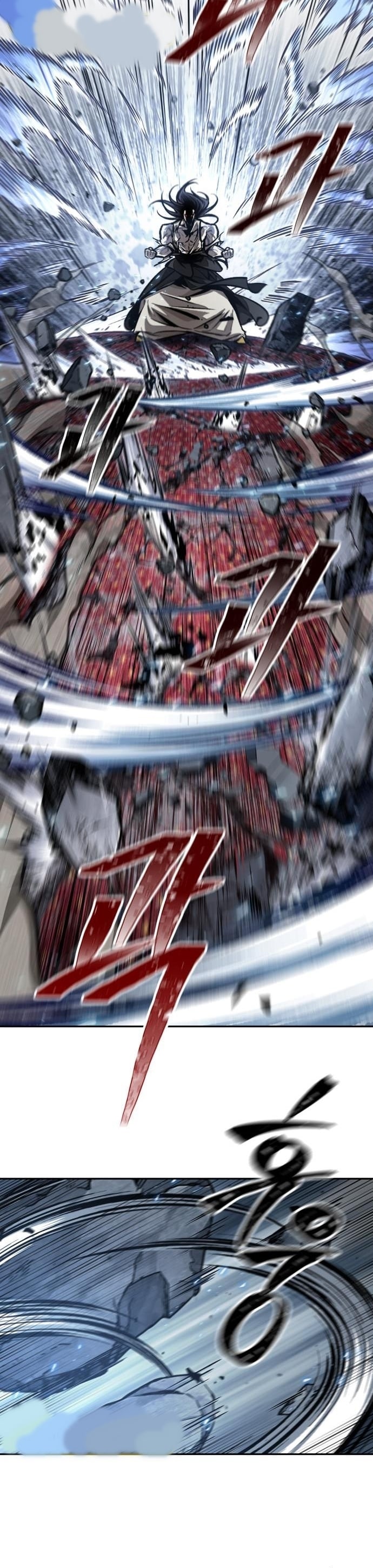 Nano Machine นาโนมาชิน ตอนที่ 132 หน้า 15