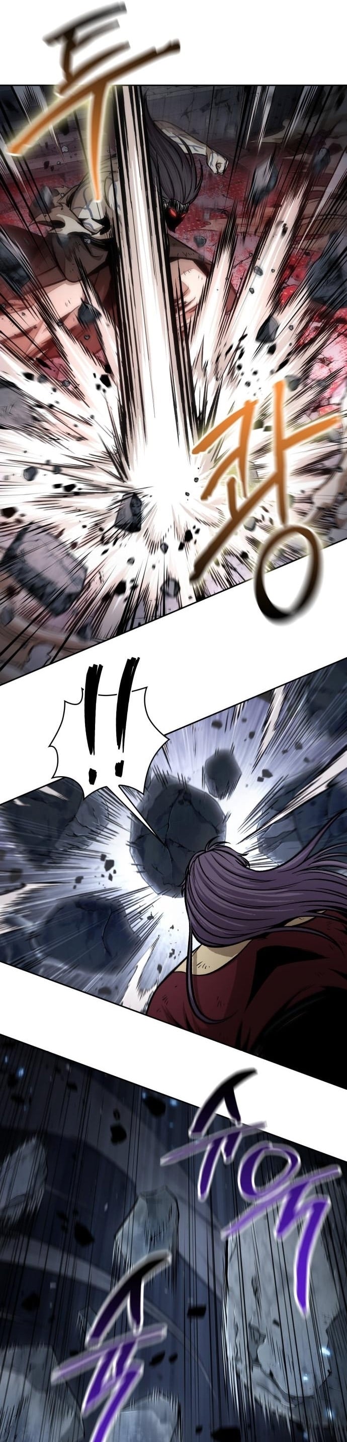 Nano Machine นาโนมาชิน ตอนที่ 132 หน้า 22