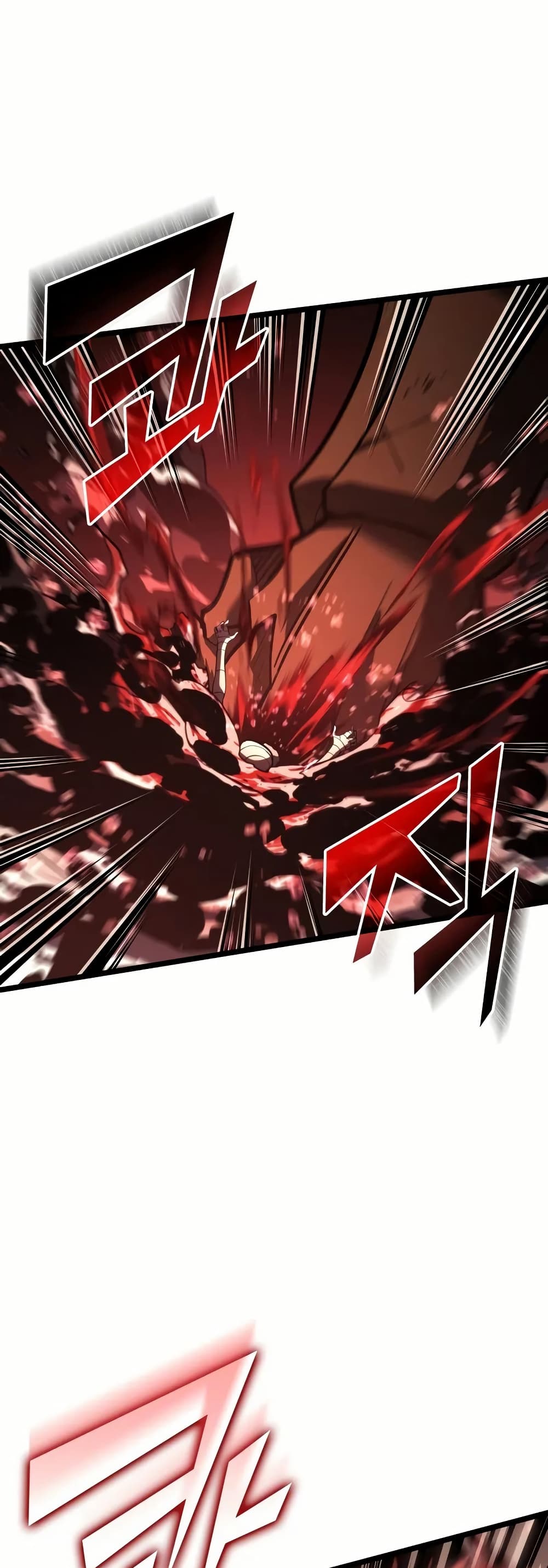 Return of the SSS-Class Ranker ตอนที่ 132 หน้า 37