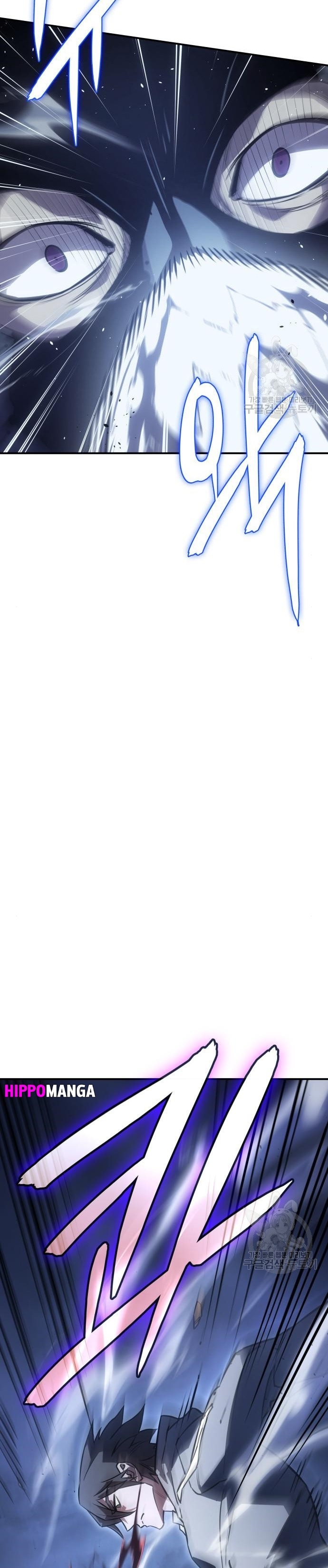 Regressing With the King’s Power เกิดใหม่พร้อมพลังแห่งราชัน ตอนที่ 13 หน้า 28