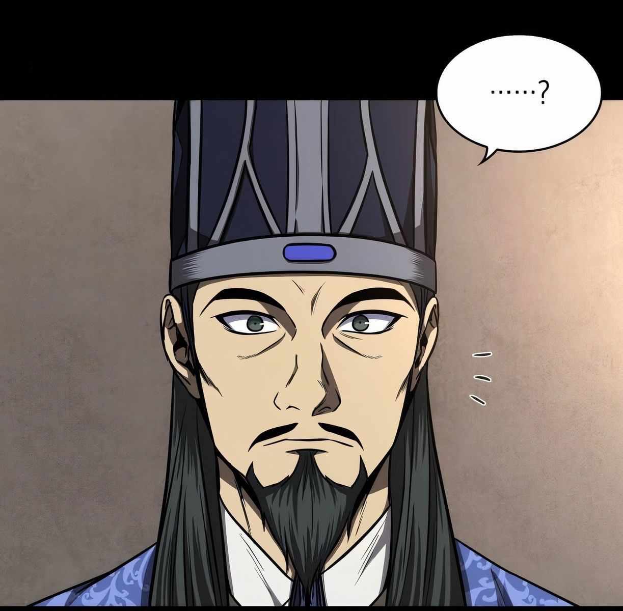 Nano Machine นาโนมาชิน ตอนที่ 89 หน้า 8