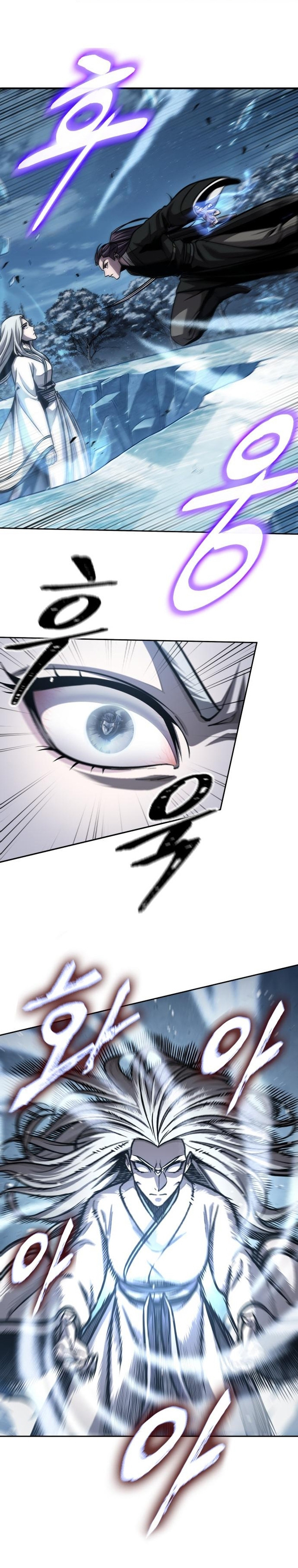 Nano Machine นาโนมาชิน ตอนที่ 169 หน้า 32