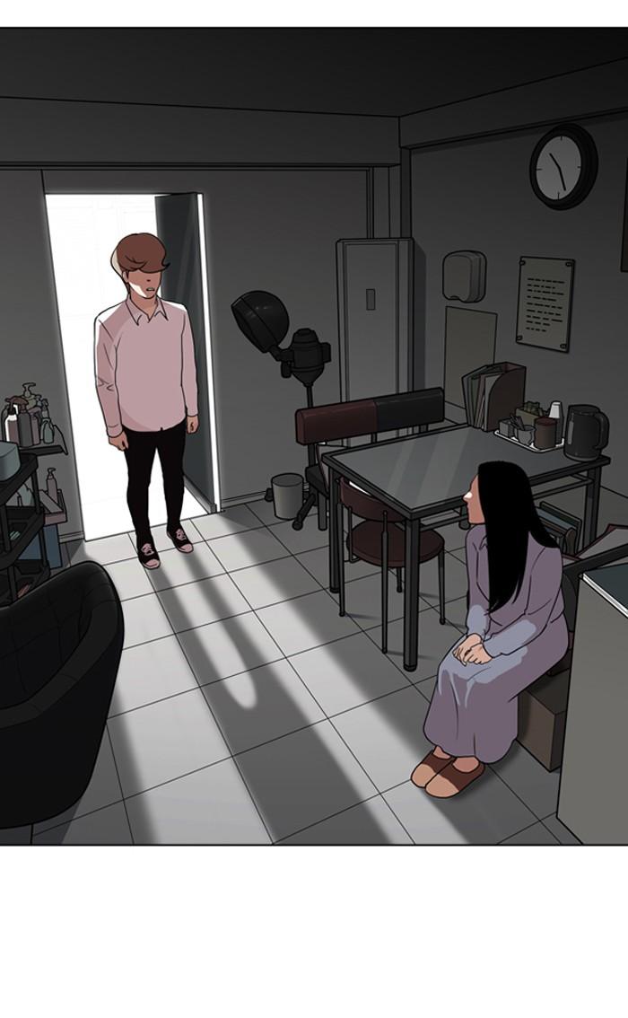 Lookism ตอนที่ 133 หน้า 58