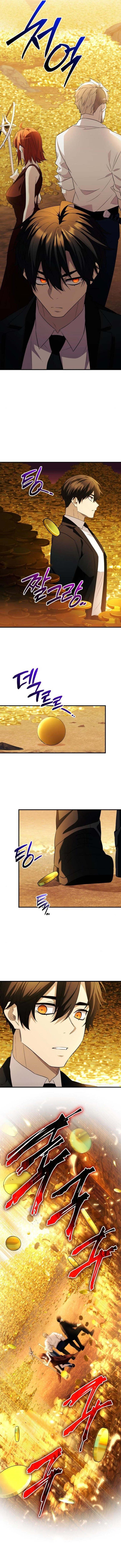 I Obtained a Mythic Item พลิกชะตาคว้าไอเทมระดับเทพ ตอนที่ 133 หน้า 12