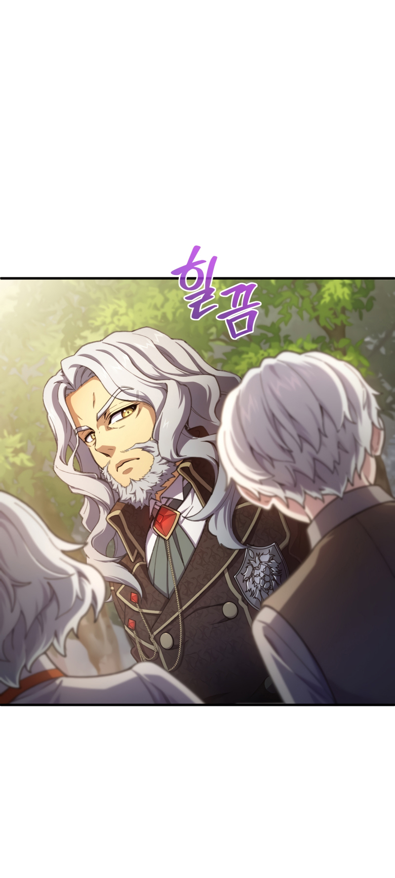 Damn Reincarnation ชีวิตใหม่ของนักรบผู้เสียสละ ตอนที่ 13 หน้า 4