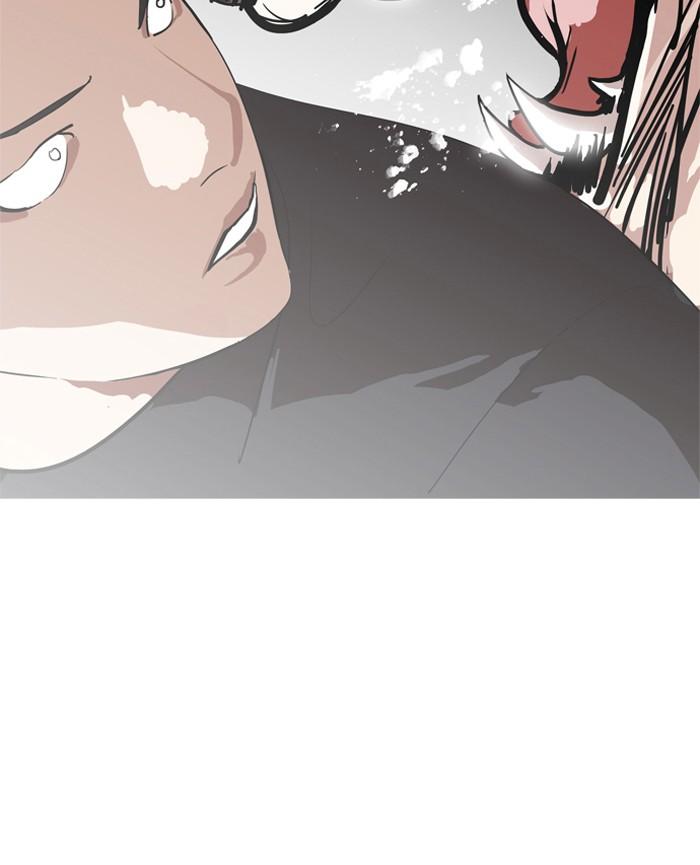 Lookism ตอนที่ 134 หน้า 30