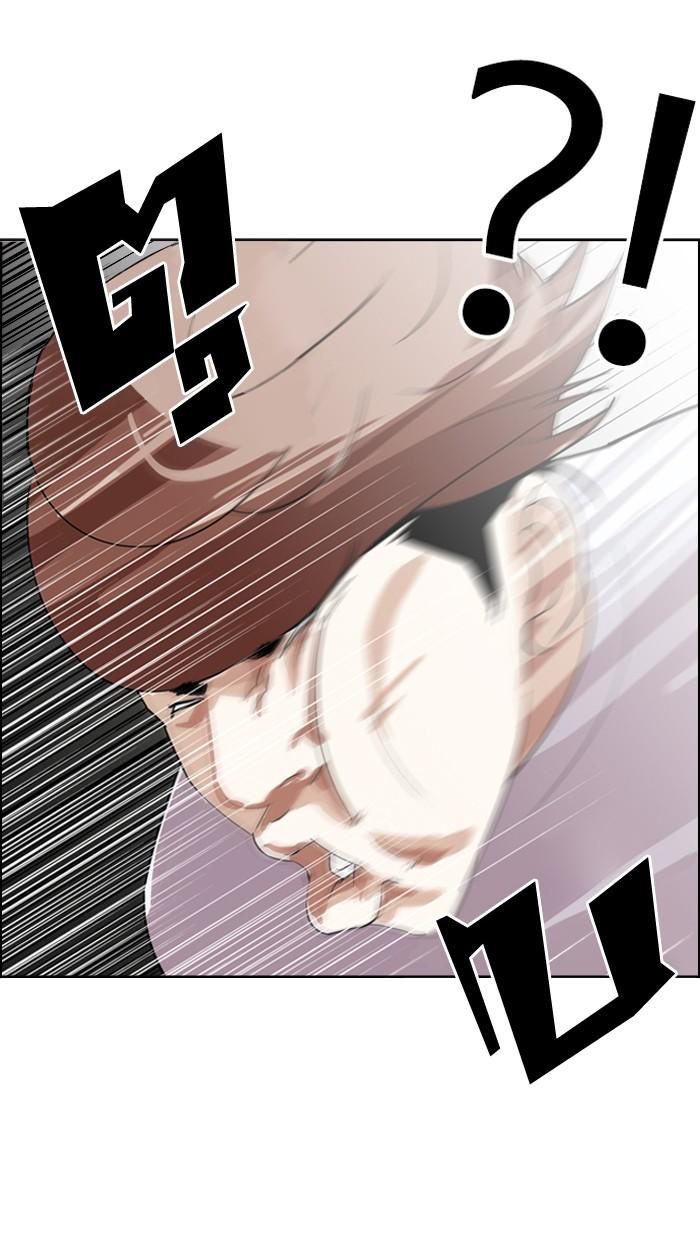 Lookism ตอนที่ 134 หน้า 72