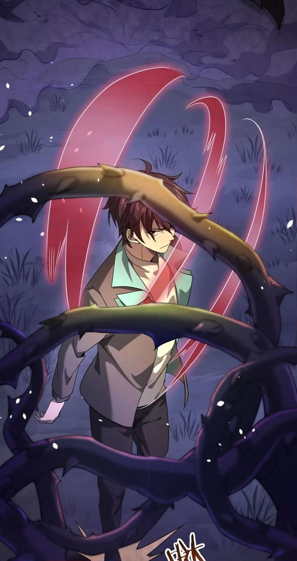 I am Drako Majstor ไหนใครว่าผู้คุมมังกร เป็นอาชีพที่อ่อนแอที่สุดไงล่ะ ตอนที่ 13 หน้า 42