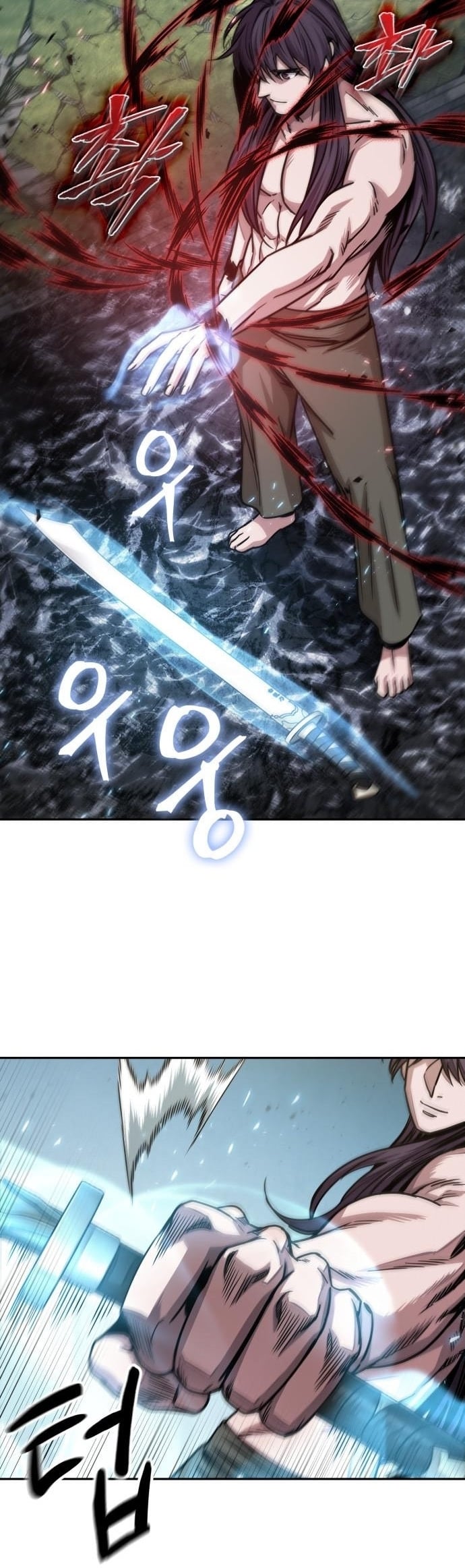 Nano Machine นาโนมาชิน ตอนที่ 176 หน้า 35