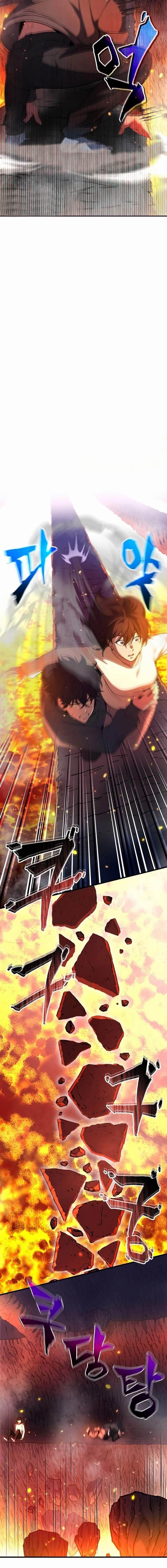 Solo Resurrection ตอนที่ 1 หน้า 35